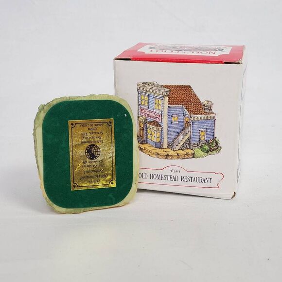 Liberty Falls Old Homestead Restaurant AH44 Figurine w/ Box - Picture 3 of 3